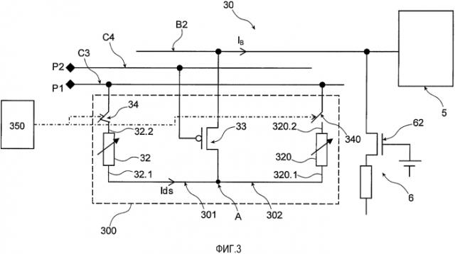 Устройство для детектирования электромагнитного излучения с низкой чувствительностью к пространственному шуму (патент 2550584)