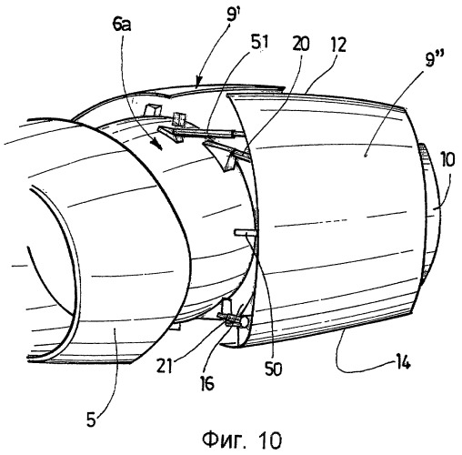 Гондола турбореактивного двигателя с боковым раскрытием створок (патент 2423291)