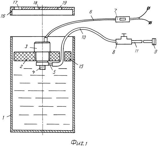 Устройство для внесения биологических консервантов (патент 2485753)