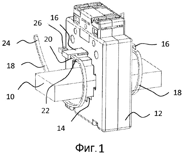 Устройство для разъемного крепления проводника к корпусу трансформатора (патент 2544899)