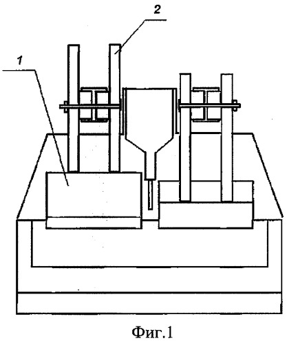 Способ установки обожженных анодов в электролизере с верхним токоподводом (патент 2303656)