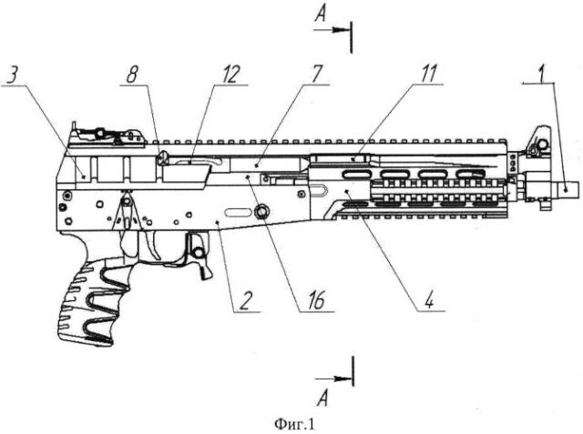 Стрелковое оружие (патент 2529088)