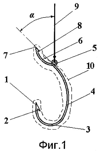Рыболовный крючок (патент 2271657)