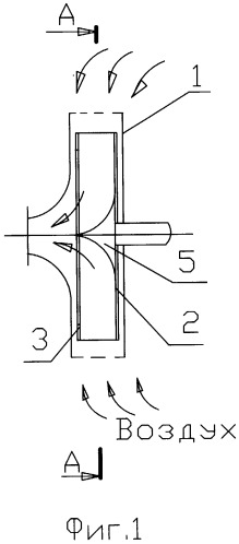 Рабочее колесо центростремительного вентилятора (патент 2369780)