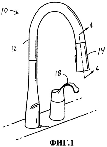 Сборка регулятора разбрызгивания крана (патент 2434687)