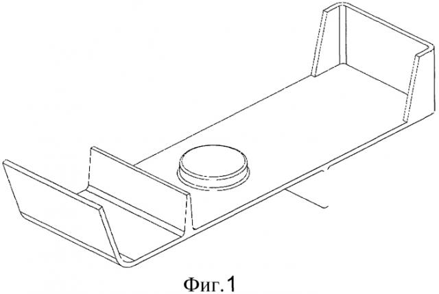Формованный продукт, выполненный из композитного материала с армированными волокнами (патент 2551501)