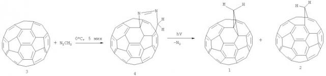 Способ получения (c60-ch)[5,6]фуллеро[2',3':1,9]циклопропана (патент 2417979)