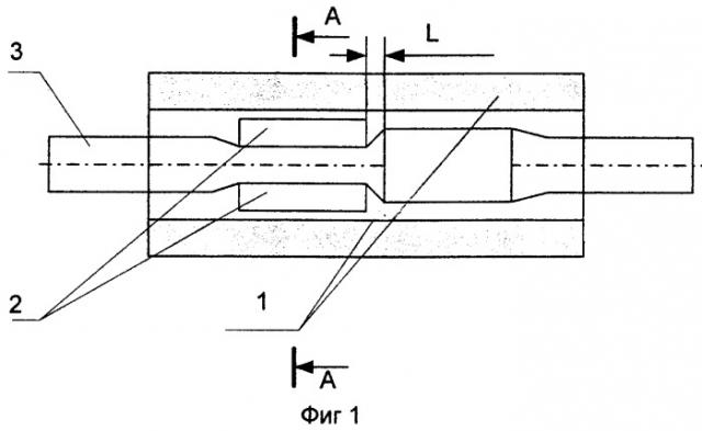 Катализатор топливный "экотон" (патент 2251018)