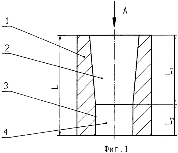 Гильза кристаллизатора для непрерывного литья круглых заготовок (патент 2431540)