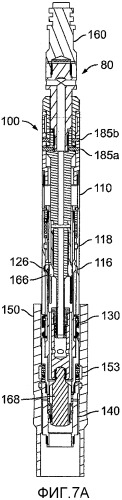 Селективная и неселективная компоновка установочной оправки со смещающейся вверх внутренней втулкой (патент 2537445)