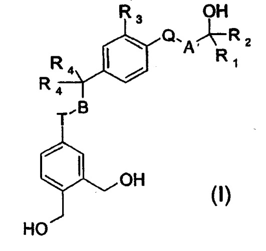 Аналоги витамина d (патент 2364584)