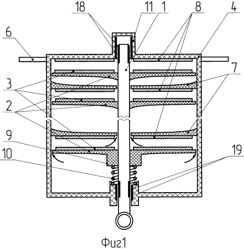 Подвеска (патент 2562472)