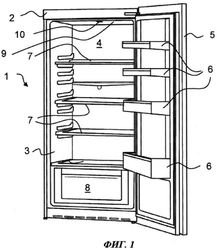 Холодильный аппарат с внутренним освещением (патент 2536935)