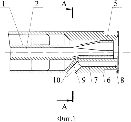 Соосно-струйная форсунка (патент 2497009)