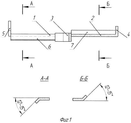 Рабочий орган измельчителя-смесителя (патент 2371252)