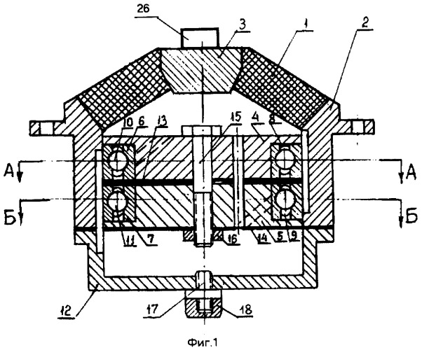 Виброизолятор (патент 2279002)