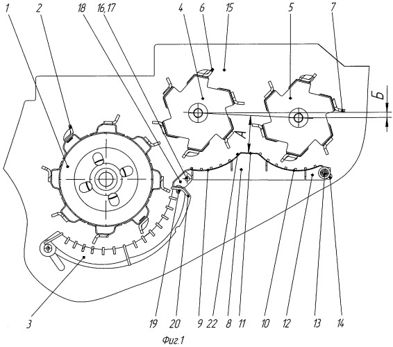 Молотильно-сепарирующее устройство (патент 2245612)