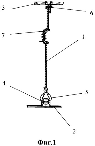 Струна для крепления контактного провода к несущему тросу (патент 2415032)