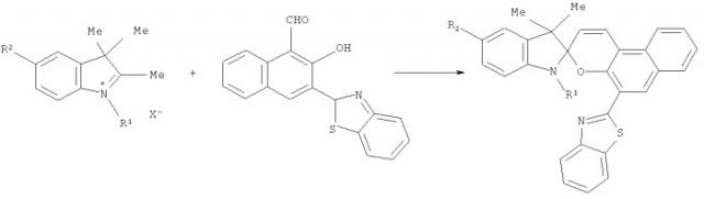 5'-(1,3-бензотиазол-2-ил)-замещенные спиро[индолин-нафтопираны] и их применение в качестве фотообратимых комплексообразователей (патент 2458926)