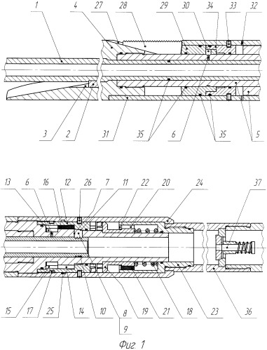 Устройство для крепления скважины хвостовиком обсадной колонны (патент 2368754)