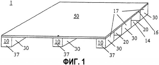 Картонный поддон (патент 2376224)