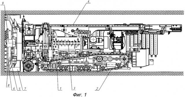 Комбайн шахтный проходческий (патент 2328598)
