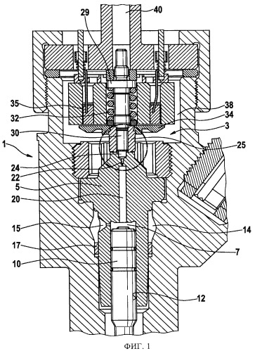 Управляющий клапан для топливной форсунки (патент 2480616)