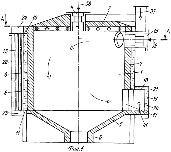 Водогрейный котел (патент 2252367)