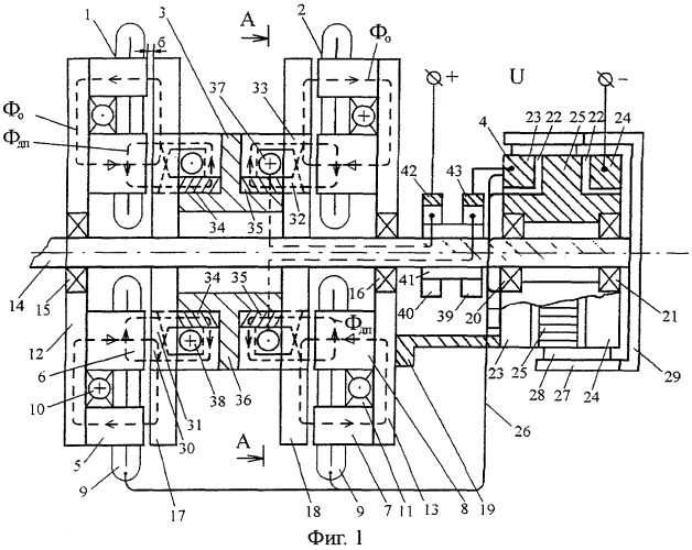 Торцовый электрический двигатель постоянного тока индукторного типа (патент 2286643)