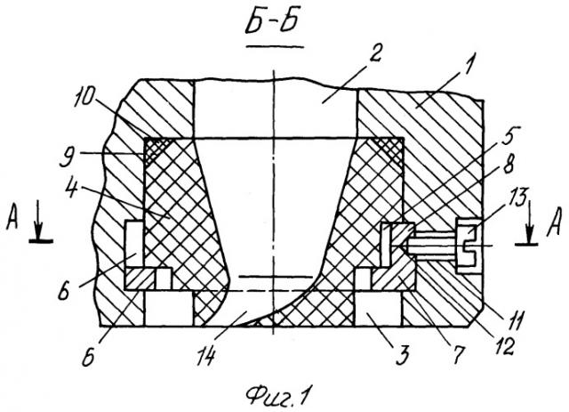 Промывочный узел бурового долота (патент 2279530)
