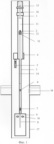 Насосная установка для одновременной добычи нефти и локальной депрессионно-волновой обработки призабойной зоны пласта (патент 2299978)