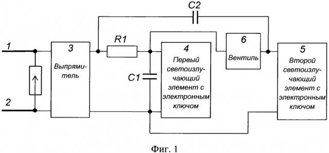 Световой индикатор состояния изолирующей конструкции (патент 2660754)