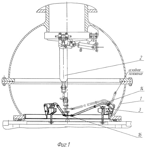 Устройство для крепления подводного аппарата за комингс-площадку подводного объекта (патент 2509028)