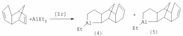 Способ совместного получения 3-этил-3-алюминапентацикло-[12.5.1.02,13.04,12.015,19]-икоза-4,16-диена и 3-этил-3-алюминапентацикло-[12.5.1.02,13.04,12.015,19]-икоза-4,17-диена (патент 2375369)