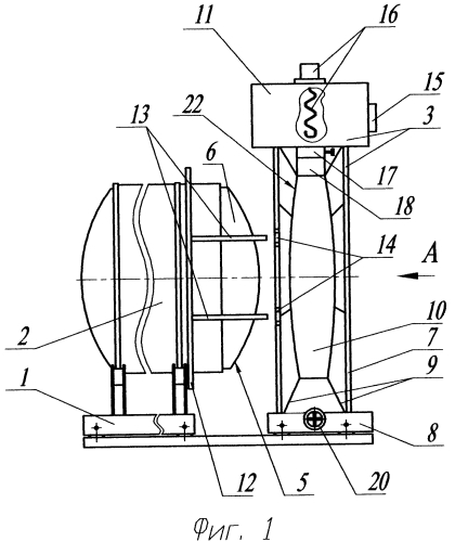 Способ установки теплоизоляции на основе пенопласта на наружную поверхность днища топливного бака и устройство для его осуществления (патент 2589662)
