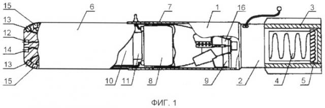 Способ повышения эффективности наведения на подводную цель корректируемого подводного снаряда противолодочного боеприпаса и устройство для его реализации (патент 2531794)