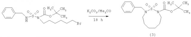 Способ получения 1,7-дитиа-3,5-диазациклоалкан-4-онов (патент 2551685)