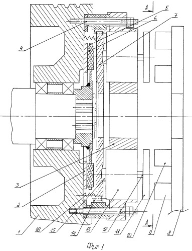 Муфта кривошипно-шатунного пресса (патент 2504475)