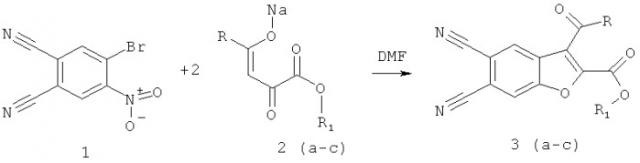 Способ получения эфиров замещенных 5,6-дицианобензофуран-2-карбоновых кислот (патент 2446143)