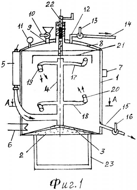 Биогазовая установка для сбраживания органических отходов сельскохозяйственного производства с получением биогаза (патент 2651940)