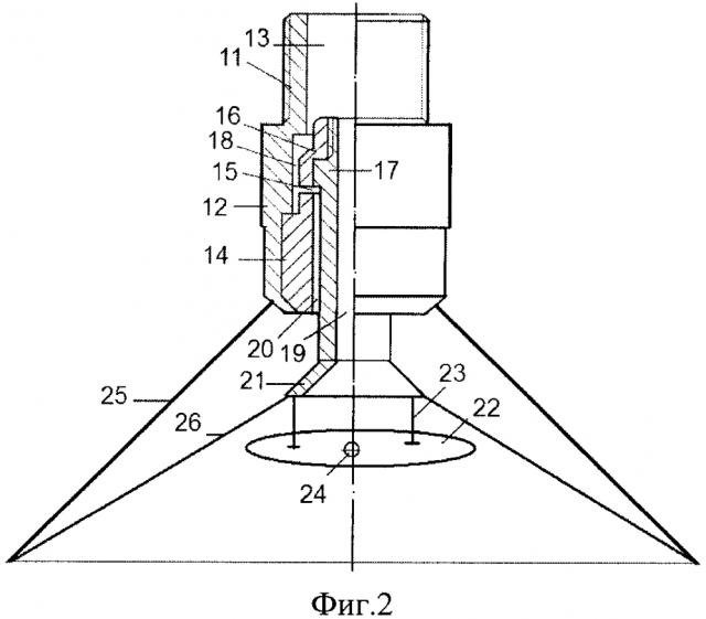 Система газопылеочистки кочетова (патент 2622928)