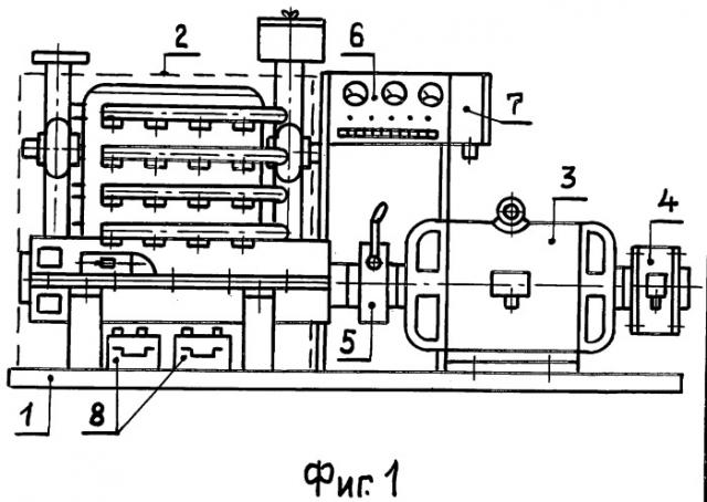 Генераторная установка (патент 2524577)