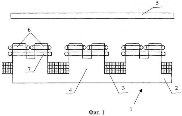 Линейный асинхронный электропривод (патент 2389125)