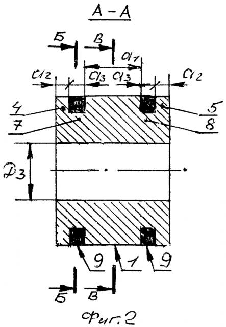 Роликовый образец (патент 2624590)
