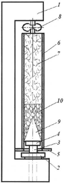 Стенд для исследования статического сопротивления выталкиванию забойки из взрывной скважины (патент 2605637)
