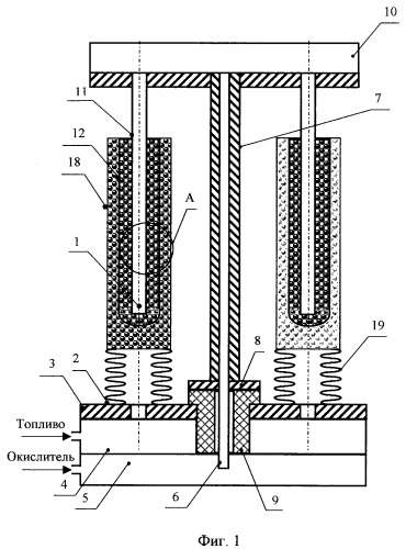 Сменный модуль генератора и ячейка для него (патент 2300830)