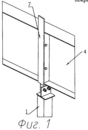 Узел соединения стойки фахверка с торцевым ригелем покрытия металлического быстровозводимого каркасного здания (патент 2495982)