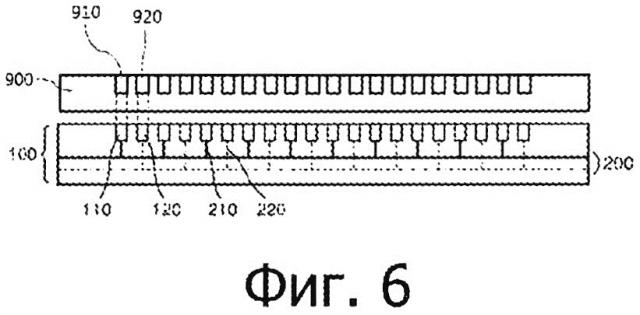 Устройство для проведения полимеразной цепной реакции с однонаправленным раздвижным средством (патент 2666925)