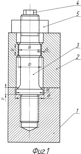 Соединение деталей машин повышенной прочности (патент 2650479)