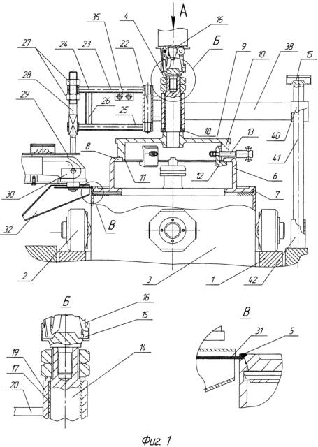 Установка вскрытия пенала хранения отработавшего ядерного топлива (патент 2601955)
